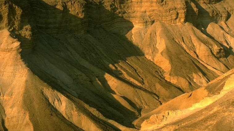 Negevwüste, Israel