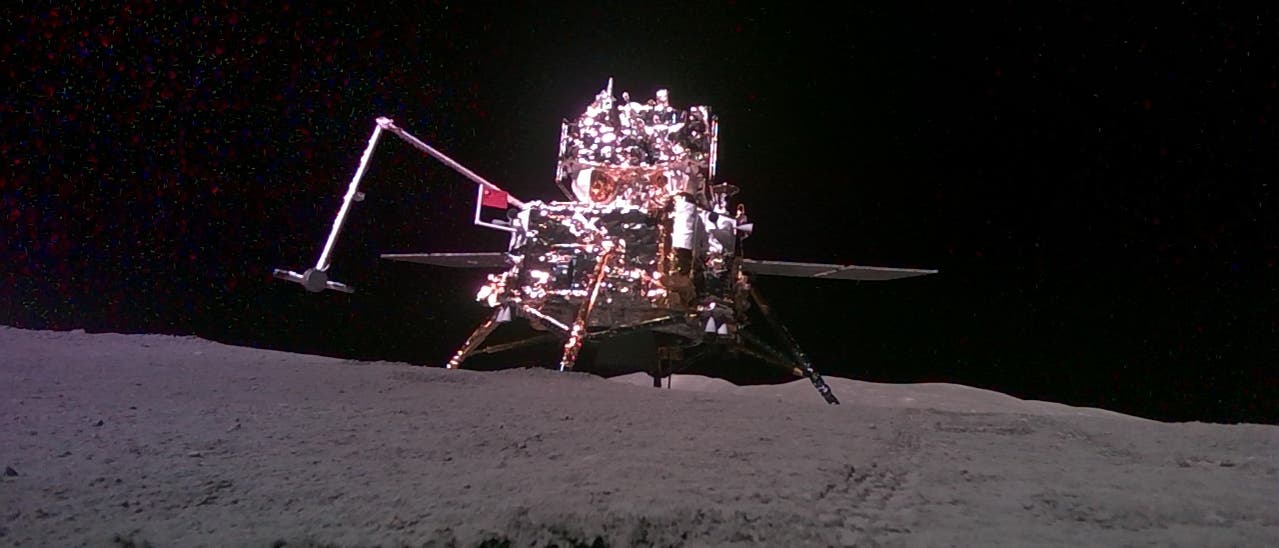 Foto der Mondsonde Chang’e 6 Foto der Mondsonde Chang’e 6